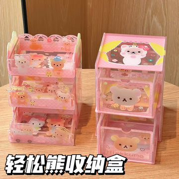 収納ボックス
